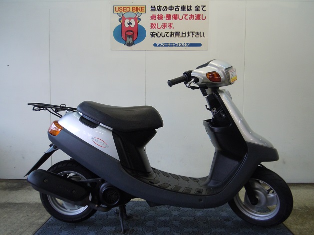 アプリオ｜中古バイク情報 - 京田辺市、同志社大学近くのバイク屋さん モトショップ ビッグワン