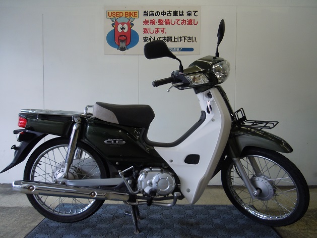 すぐ乗れる！原付・バイク在庫一覧／新車・中古 - 京田辺市、同志社大学近くのバイク屋さん モトショップ ビッグワン