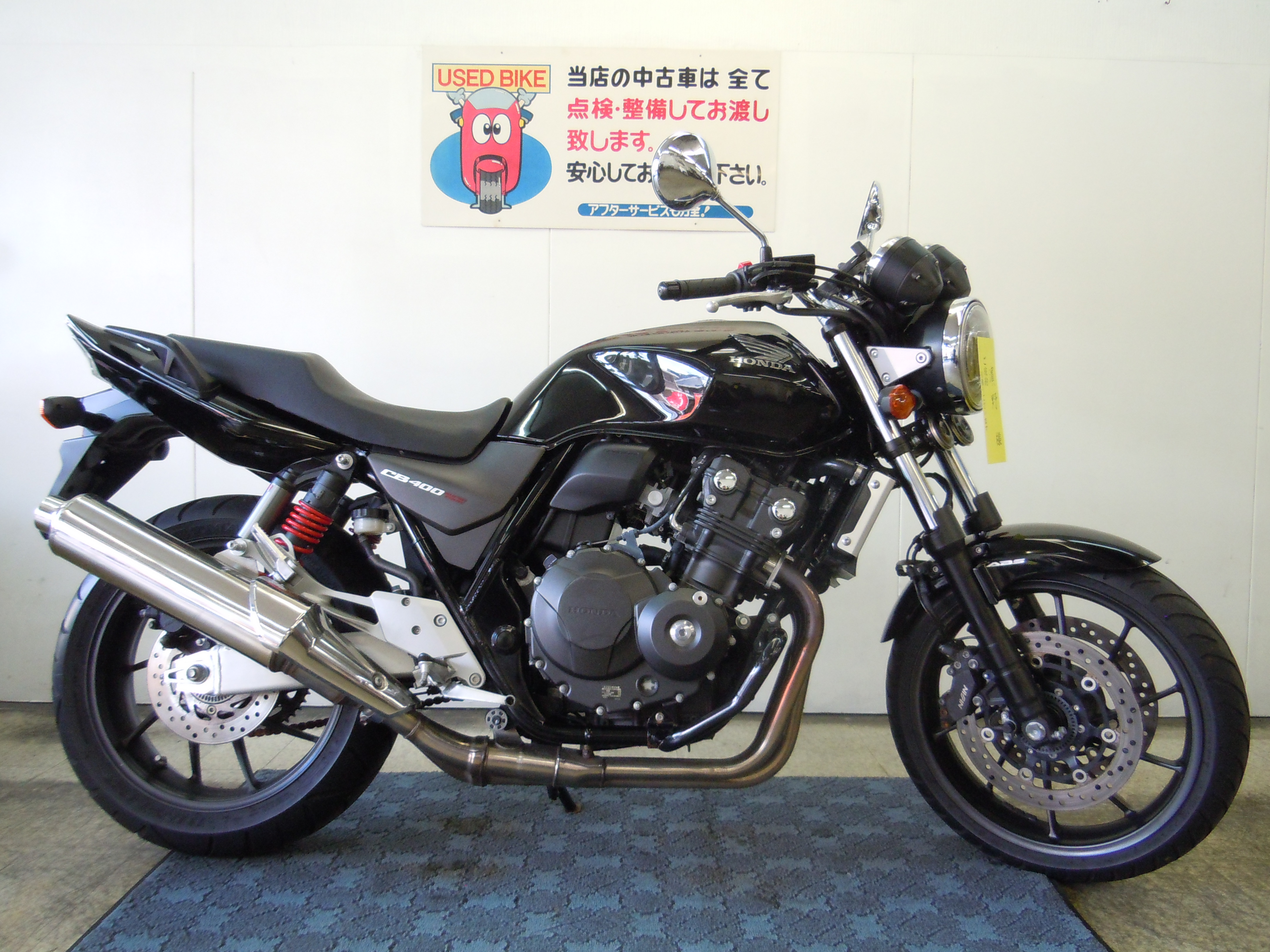 CB400SF-REVO