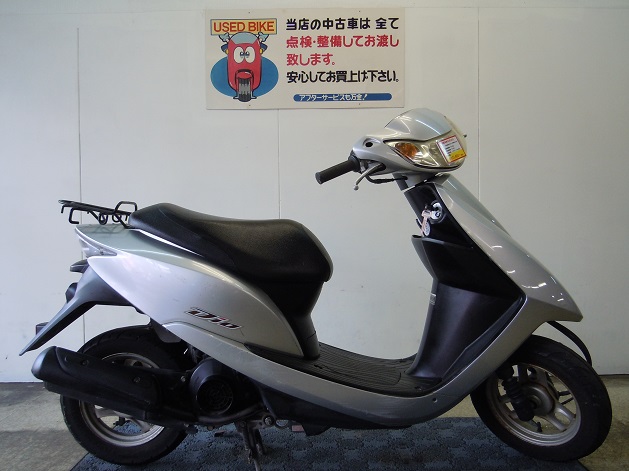 すぐ乗れる！原付・バイク在庫一覧／新車・中古 - 京田辺市、同志社大学近くのバイク屋さん モトショップ ビッグワン