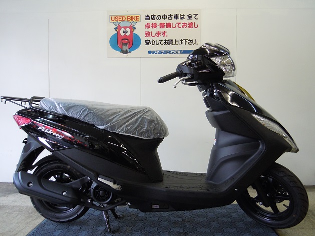 すぐ乗れる 原付 バイク在庫一覧 新車 中古 京田辺市 同志社大学近くのバイク屋さん モトショップ ビッグワン