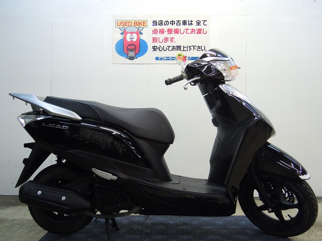 リード125 中古バイク情報 京田辺市 同志社大学近くのバイク屋さん モトショップ ビッグワン