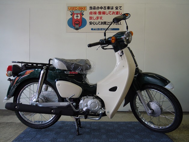 すぐ乗れる 原付 バイク在庫一覧 新車 中古 京田辺市 同志社大学近くのバイク屋さん モトショップ ビッグワン